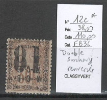 Nouvelle Calédonie - Yvert 12c* - Double Surcharge Renversée - Unused Stamps