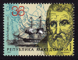 Macedonia 2004 750 Years Anniversary Marco Polo Explorer Merchant And Adventurer Italy Sailing Ship MNH - Macedonia Del Nord