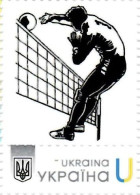 Ukraine 2024, Sport, Volleyball, 1v - Ucrania