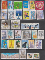 Année 2003 Lot De Timbres Oblitérés - Used Stamps