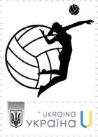 Ukraine 2024, Sport, Volleyball, 1v - Ukraine
