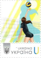 Ukraine 2024, Sport, Volleyball, 1v - Oekraïne