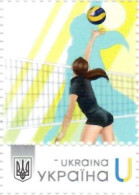 Ukraine 2024, Sport, Volleyball, 1v - Ukraine