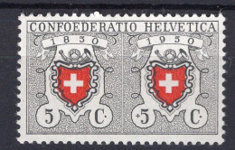 T3801 - SWITZERLAND Yv N°497 ** Pro Patria Fete Nationale - Ungebraucht