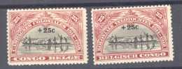 Congo Belge :  Yv  132-33  * - Unused Stamps