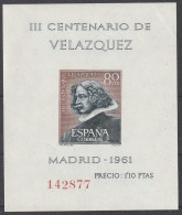 Spanien: 1961, Blockausgabe: Mi. Nr. 15, 1 Pta. 300. Todestag Von Diego Rodriguez De Silva Velázquez.  **/MNH - Blocks & Sheetlets & Panes