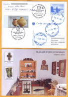 2024 Moldova  FDC „From The Museums’ Patrimony”  Clay And Ceramic Vessels. Usatov Culture. - Musées