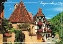 68 KAYSERSBERG UNE RUE TYPIQUE - Kaysersberg