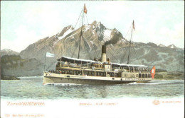 10577437 Luzern LU Luzern See Dampfer Ungelaufen Ca. 1900 Luzern - Sonstige & Ohne Zuordnung