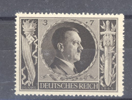 Allemagne  -  Reich  :  Mi  844  ** - Unused Stamps