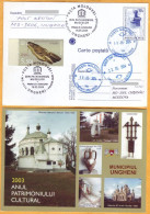 2024 Moldova  FDC „From The Museums’ Patrimony”  Monoxilo, Museum Of History And Ethnography From Ungheni. - Musea