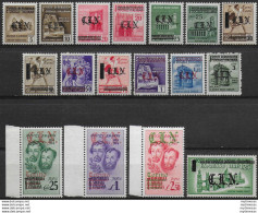 1945 Toreino C.L.N. In Gotico 17v. MNH Unificato N. 1/17 - Unclassified