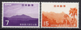 JAPAN 1022-1023,unused (**) - Nuevos