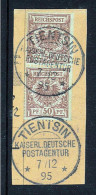 P3116 - GERMANY, 50 PF. PAIR, FOR RUNNERS IN CHINA, NICE PAIR ON PIECE WITH VERY CLEAR TIENTSIN CANCELLATION - China (kantoren)