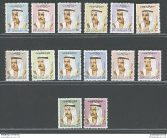 1969-74 KUWAIT, Stanley Gibbons N. 457-70 - 14 Valori - Sultano Amir Shaikh Sabah - MNH** - Emirati Arabi Uniti