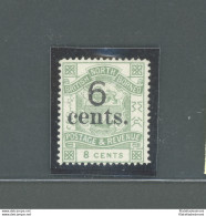 1891-92 North Borneo, Stanley Gibbons N. 55 - 6c. On 8c. Yellow Green - MNH** - Other & Unclassified