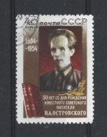 Russia CCCP 1954 N.A. Ostrovski Y.T. 1710 (0) - Oblitérés