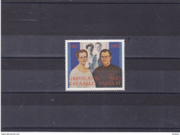 GROENLAND 1992 MARGRETHE II Yvert 214, Michel 226 NEUF** MNH Cote 3,50 Euros - Unused Stamps