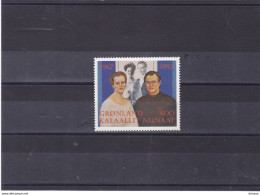 GROENLAND 1992 MARGRETHE II Yvert 214, Michel 226 NEUF** MNH Cote 3,50 Euros - Ungebraucht