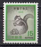 JAPAN 1026,unused (**) - Neufs