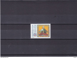 GROENLAND 1993 SCOUTISME Yvert 225, Michel 237 NEUF** MNH Cote 4,50 Euros - Unused Stamps
