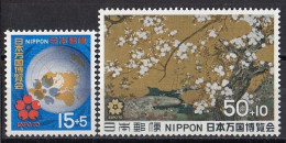 JAPAN 1033-1034,unused (**) - Nuovi