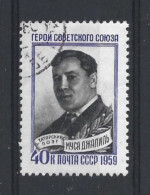 Russia CCCP 1959 Moussa Djalil Y.T. 2188 (0) - Oblitérés