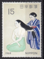 JAPAN 1037,unused (**) - Ungebraucht