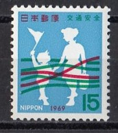 JAPAN 1038,unused (**) - Neufs