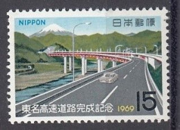 JAPAN 1039,unused (**) - Ungebraucht