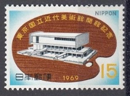 JAPAN 1040,unused (**) - Unused Stamps