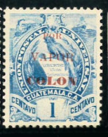 P3117 D - GUATEMALA, OVERPRINT , END OF THE '800 , VARIOUS SHIPS AND VARIOUS ROUTINGS. MINT - Guatemala