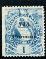 P3117 E - GUATEMALA, OVERPRINT , END OF THE '800 , VARIOUS SHIPS AND VARIOUS ROUTINGS. MINT - Guatemala