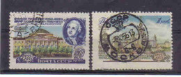 Russia CCCP 1955 Moscow Univ. 200 Y. Y.T. 1734/1735 (0) - Used Stamps