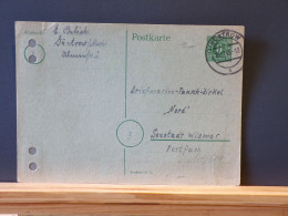 104/614 CP ALLEMAGNE 1945 PERFORE - Postwaardestukken