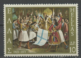 Grèce - Griechenland - Greece 1971 Y&T N°1043 - Michel N°1065 *** - 10d évêque De L'Ancien Parras - Unused Stamps