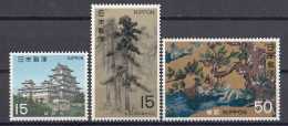 JAPAN 1047-1049,unused (**) - Unused Stamps