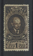 Russia CCCP 1926 Lenin Y.T. 354 (0) - Usados