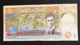 Billet 30 Dinars 1997 Tunisie - Tusesië