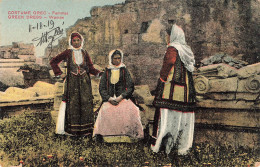 FOLKLORE - Costume Grec - Femmes - Colorisé - Carte Postale Ancienne - Costumes