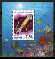 Korea North 2000 Corea / Sea Animals MNH Fauna Animales Marinos Calamar / Cu17116  29-25 - Vie Marine