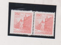 YUGOSLAVIA,1980 2.50 Left Imperforated  MNH - Unused Stamps