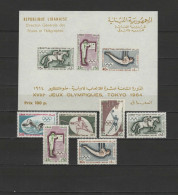 Lebanon 1965 Olympic Games Tokyo, Equestrian, Shooting, Swimming, Basketball, Fencing Etc. Set Of 6 + S/s MNH - Verano 1964: Tokio