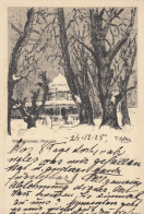 Tina Kofler (1872 -1935): Kremsmünster, Moschee, Gemäldekarte Mit Nettem Text, Geschrieben Von Tina Kofler, 1925 - Kremsmünster