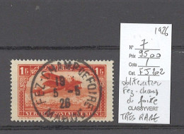 Maroc Yvert PA7 Avec Le Cachet " FEZ Champ De Foire " - Mai 1926 - Used Stamps