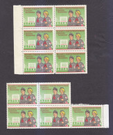 The USSR. THE RED CROSS SOCIETY. MEMBERSHIP FEES. ONE LOT. - 1-16 - Nuevos