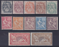 Port-Said           20/31 * - Unused Stamps