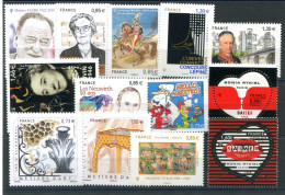 RC 27681 FRANCE 2017 - 2018 LOT DE TIMBRES EN EURO A LA FACIALE 13,25€ NEUFS ** MNH TB - Ungebraucht