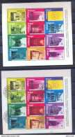 BL77 Postgaaf ** MNH + Gestempeld PRACHTIG - 1961-2001