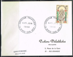 EXP-L53 - FRANCE Cachet Comm. Illustré Sur Lettre Exposition Philatélique Dives Sur Mer 1966 - Gedenkstempel